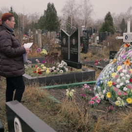 Наталья Возненко